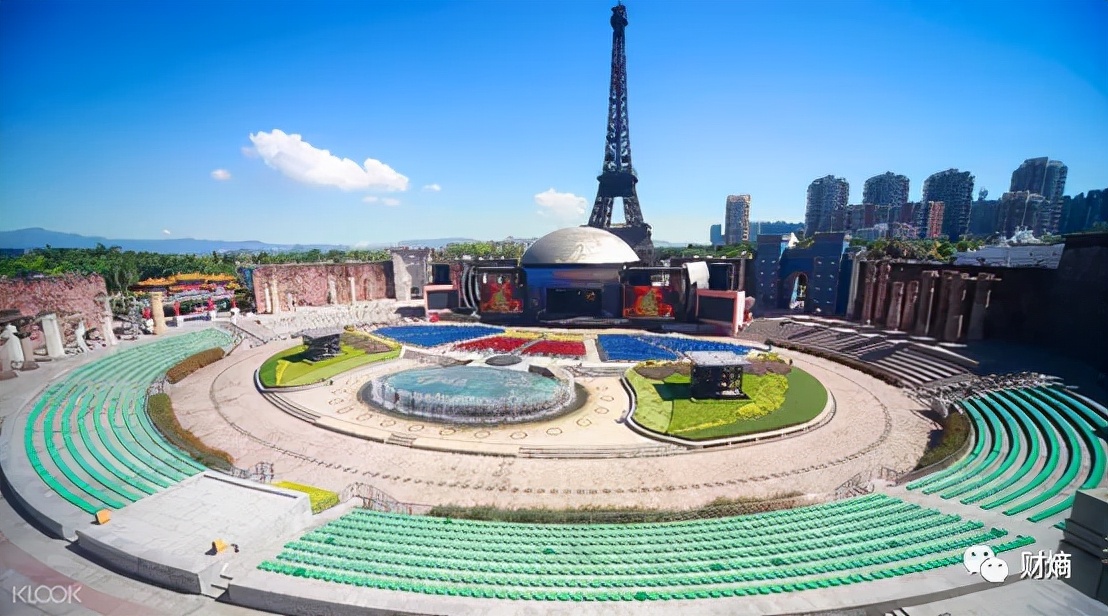 华侨城文旅困局,逃离房价的代价