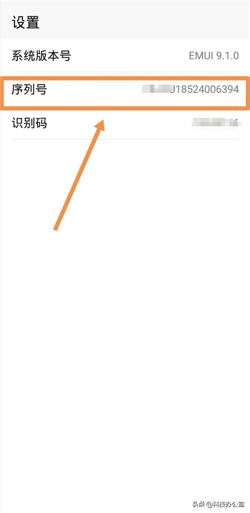 华为手机拨号键太大怎么调小,华为手机的拨号键有哪些作用