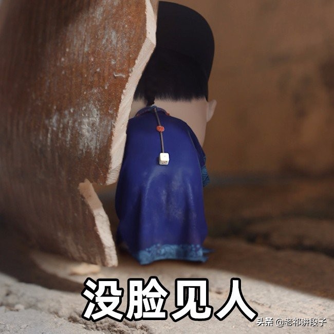 妈妈经典爆笑段子,我妈是泼妇的搞笑段子