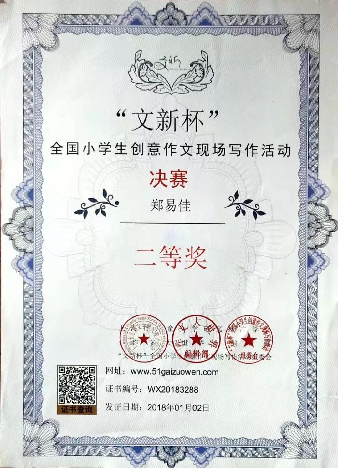 和孩子一起做个小朋友,在自己的小世界里做快乐的小朋友