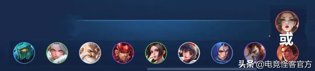 王者模拟战冷门强势上分阵容,王者模拟战阵容十全十美