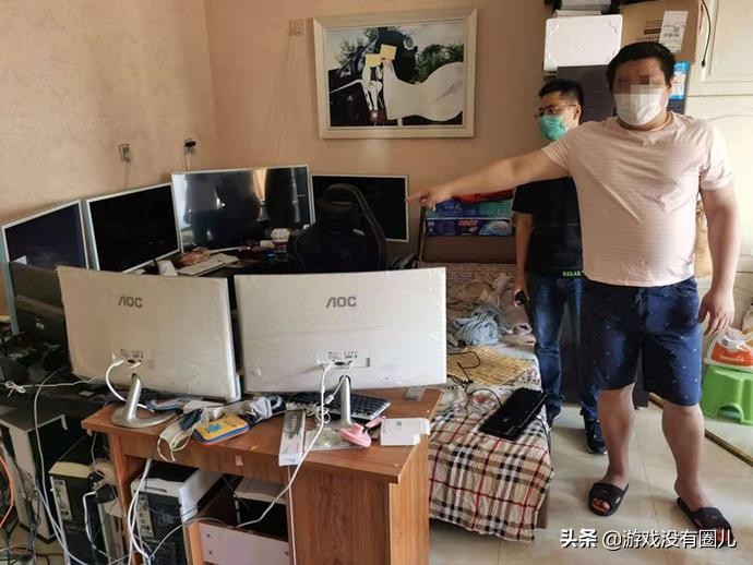 每两名代练可在二线城市城郊买下小产权房,可见魔兽工作室的暴利