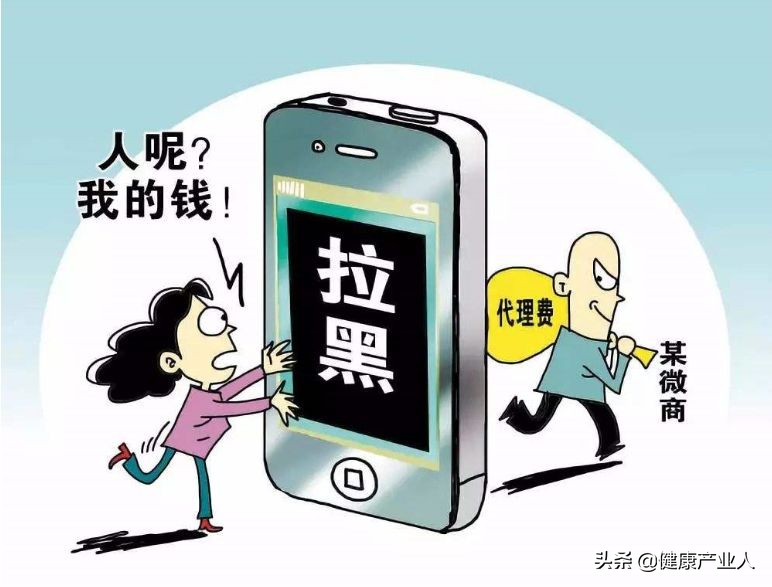 一个人，一部手机，一个店面，从0到年入30万：不知道的社区团购