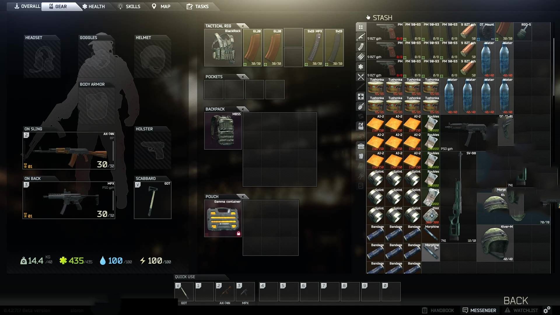 《逃离塔科夫》超实用小技巧，轻松攒够老婆枪，根本不是什么问题