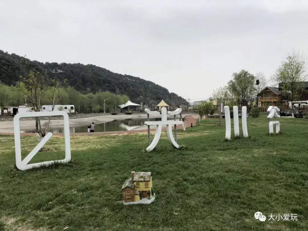 北京住宿打卡网红地,打卡北京户外