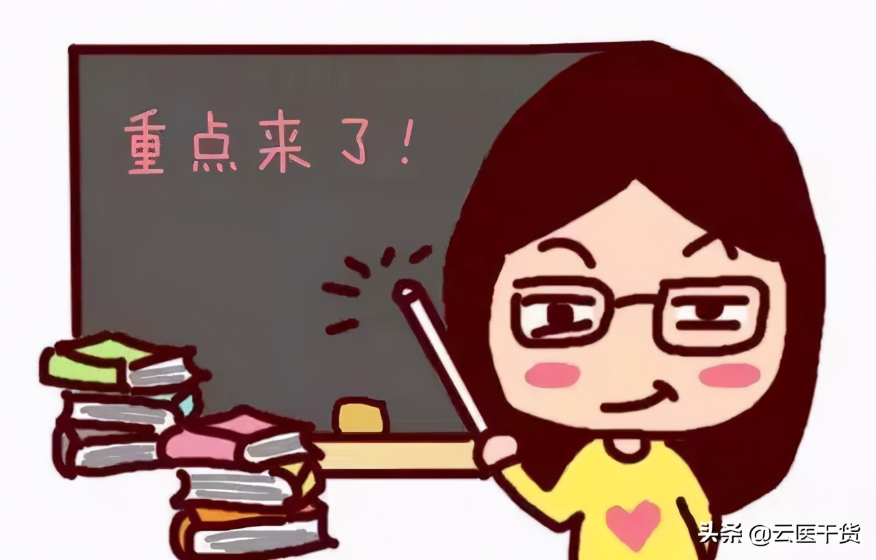 一来月经肚子疼吃什么药,一来月经小肚子就很疼是怎么回事