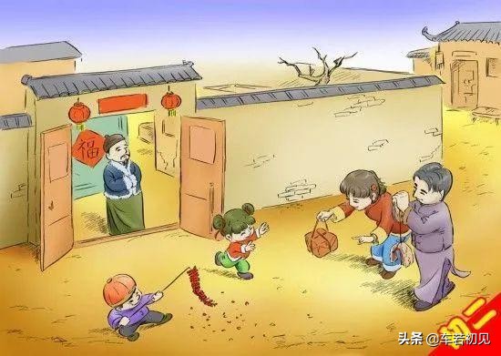 新年新手气，“神秘”汽车扑克了解一下（二）