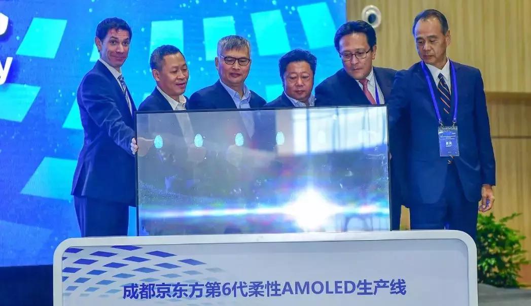 京东方亏损原因,京东方亏了多少年