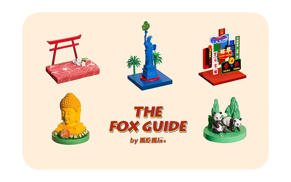 为什么我劝你一定要来大城市,去英国有必要去英格兰苏格兰吗