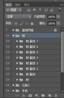 ps玩转指尖艺术商业海报的教程,ps教程五彩斑斓的玻璃质感海报