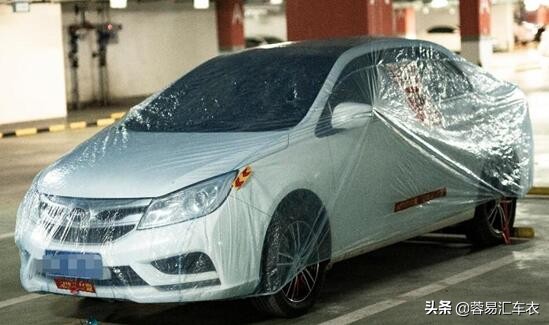 车衣是半车衣还是全车衣好,汽车车衣哪种材质最好