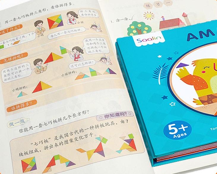 不要嫌孩子玩具多越玩越聪明,家长不会教孩子玩益智玩具怎么办