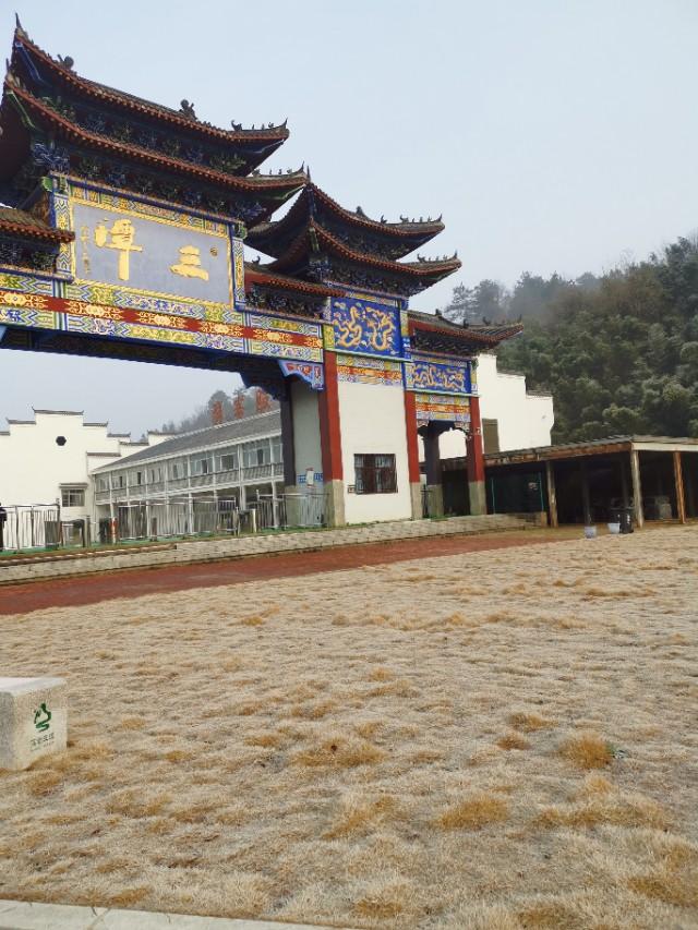 广水应山三潭简介,应山三潭风景区天气预报