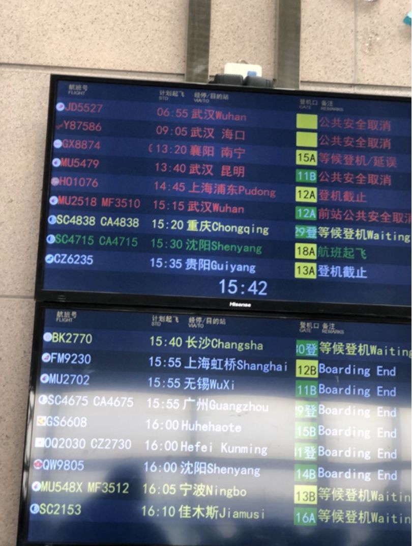 在韩国买口罩,韩国发口罩回国内