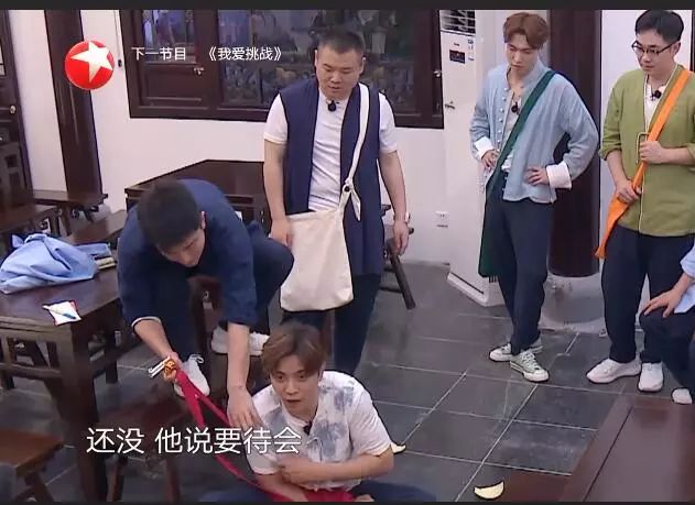 朱碧石罗志祥搞笑视频集锦,罗志祥朱碧石表演视频