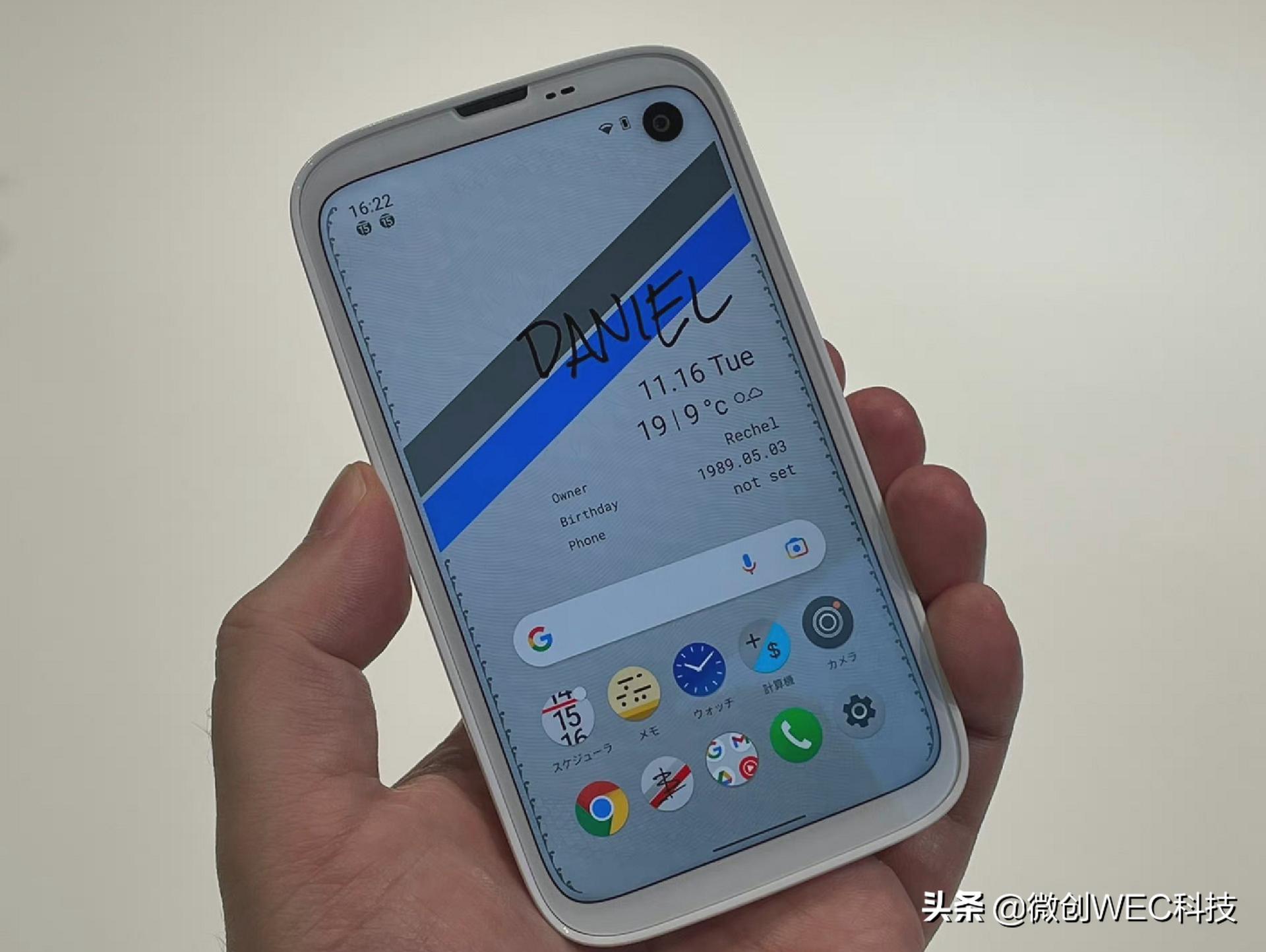 小屏旗舰手机iphone13mini,小屏的iphone13mini值得买吗