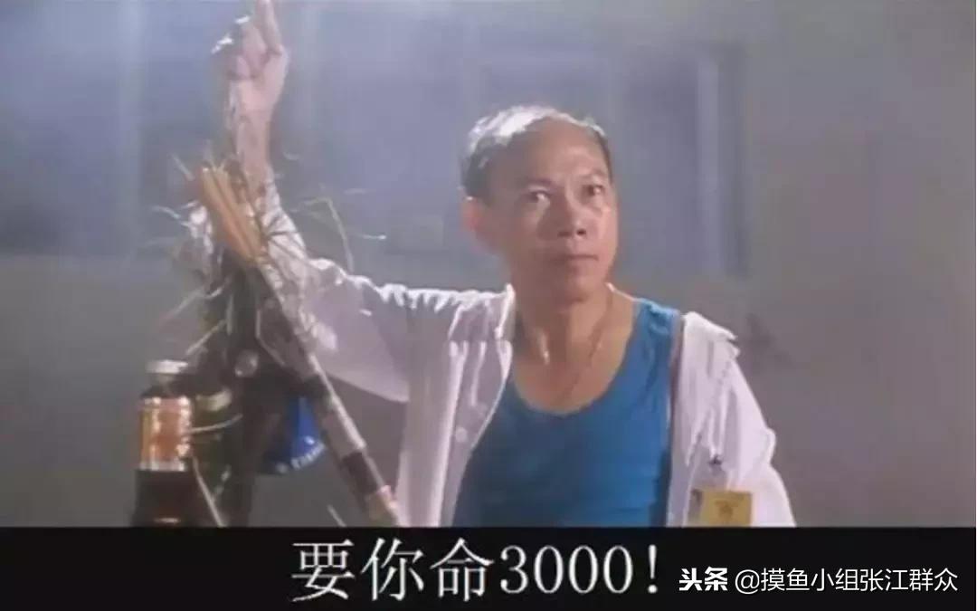 安利什么产品利润最低,安利投资靠谱吗