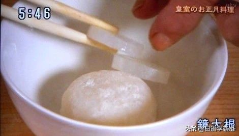 日本天皇过年会吃些什么？皇家饮食生活又是怎样的？