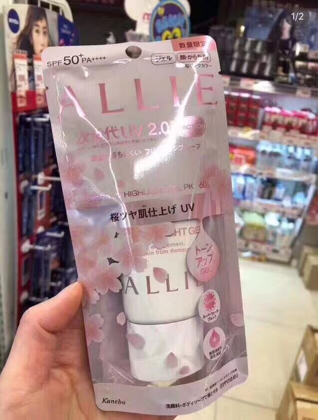 自用的防晒霜,好用的防晒霜家用推荐知乎