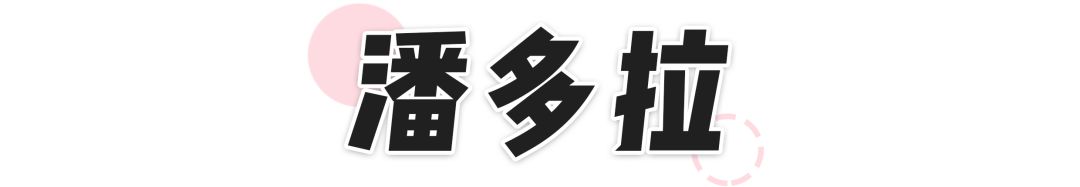 女友生日礼物,女友生日礼物实用高级