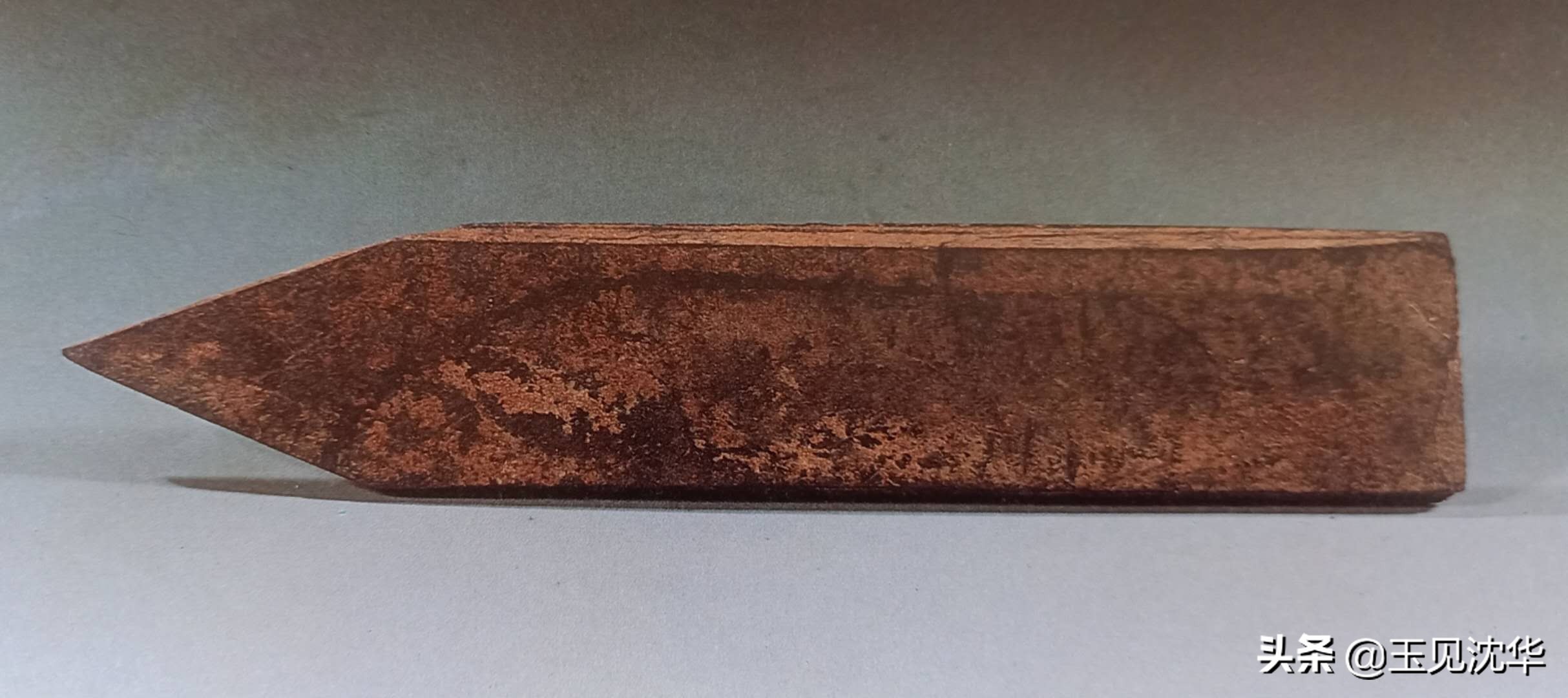 沈华玉器图片,沈华如何欣赏辽金玉器