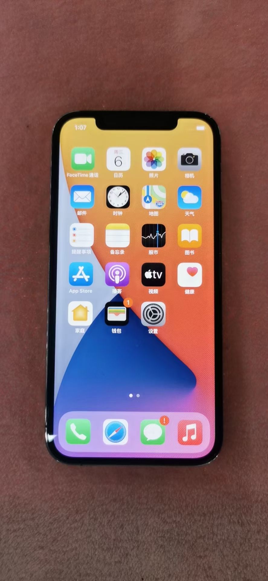 鱼龙混杂二手机市场,二手手机市场潜规则到底该怎么选