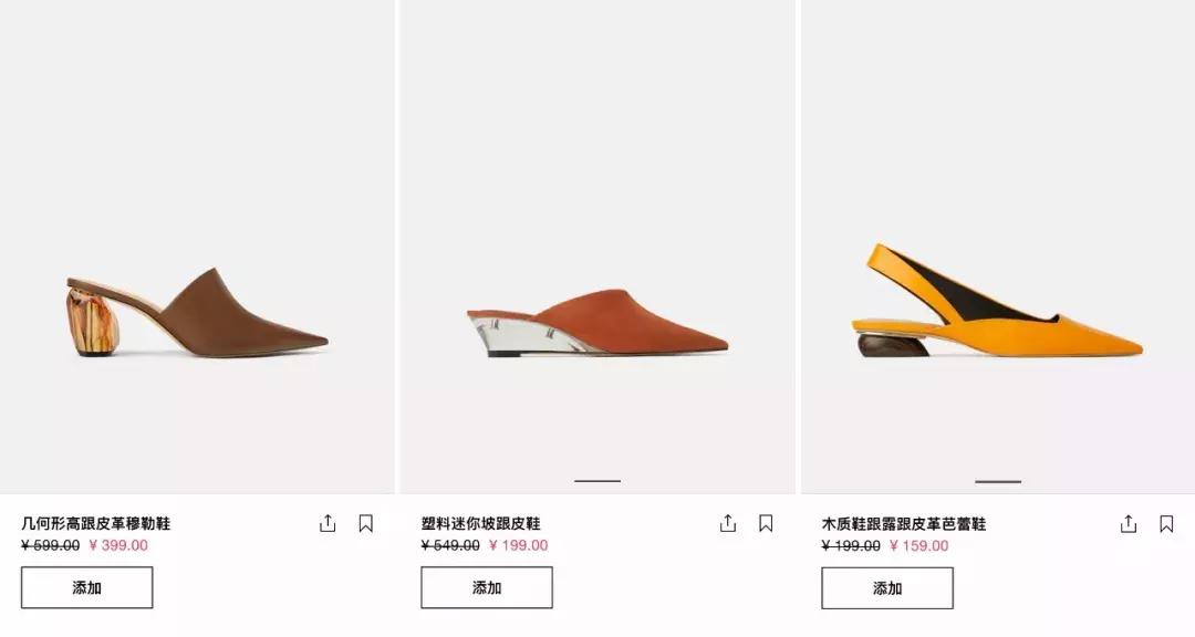 最近被垃圾分类快逼疯，连ZARA打折差点都错过了