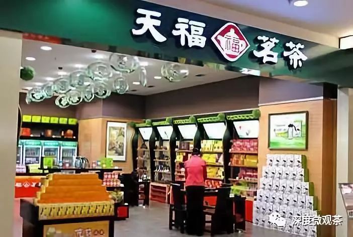看看A股第一茶企天福茗茶是如何营销的？