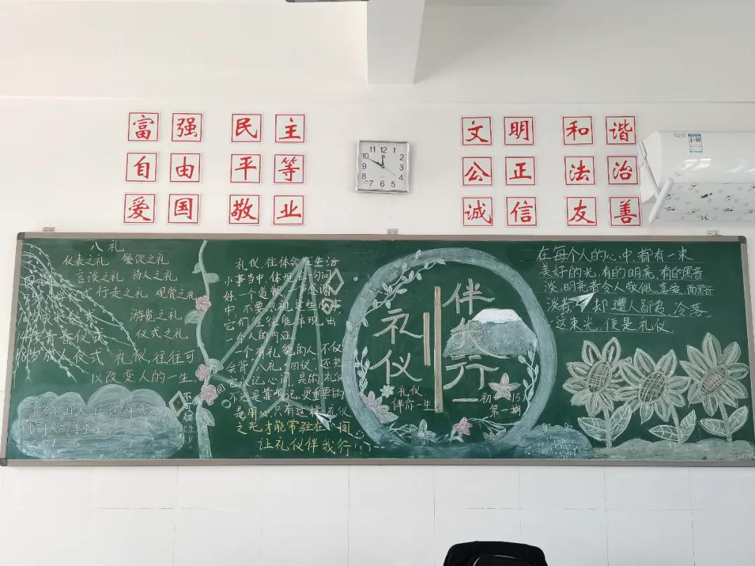 文明清风新吴有礼|梅里中学：弘扬时代精神，绽放文明之花