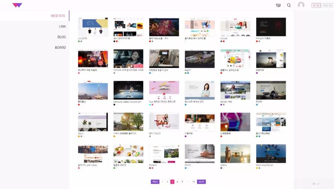 设计灵感系列之网页设计,网页设计灵感网站推荐