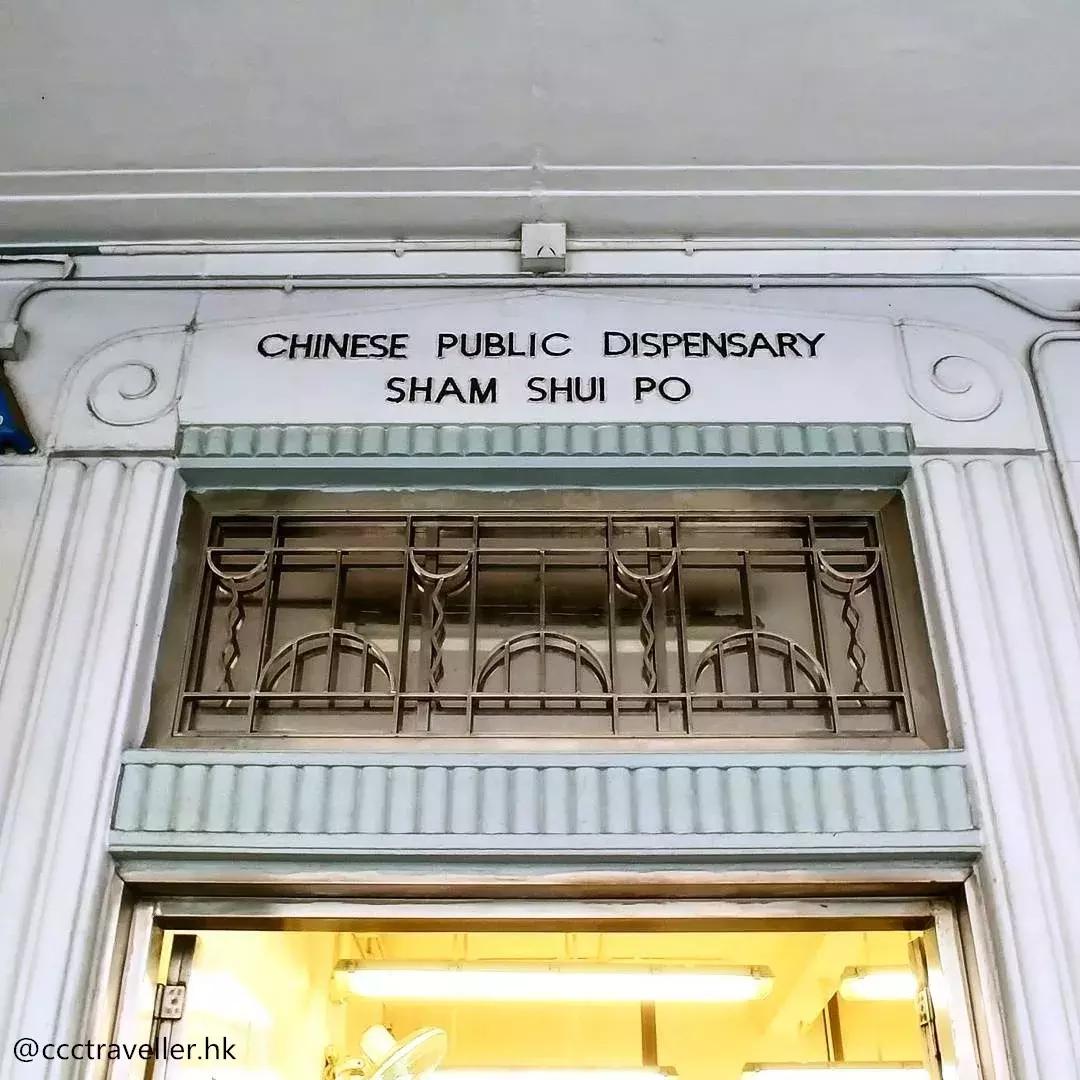 香港小众点一日游,香港一日游必去的地方攻略大全