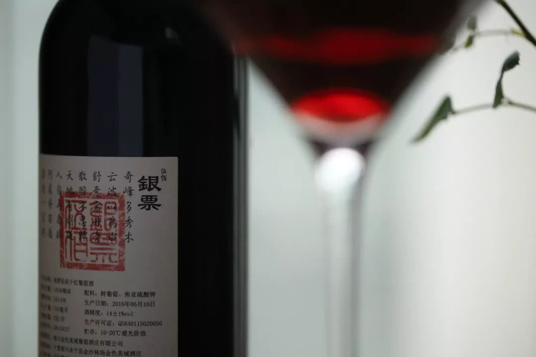 人见人爱的大众情人——梅洛葡萄酒