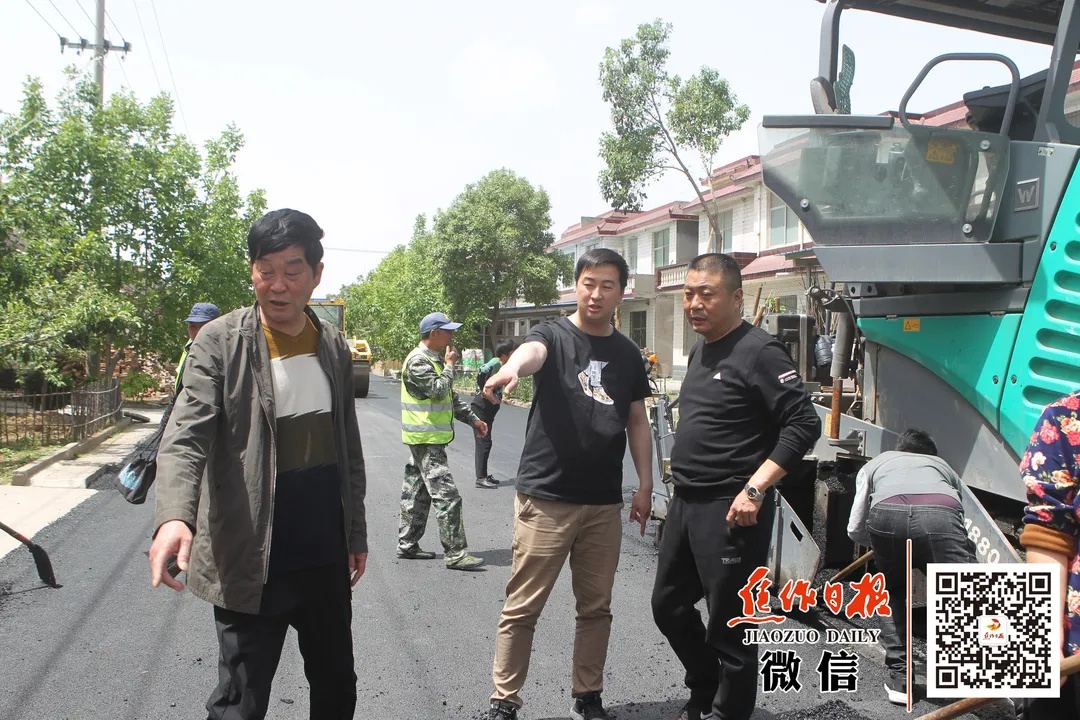 马村有个村一路通“东海”