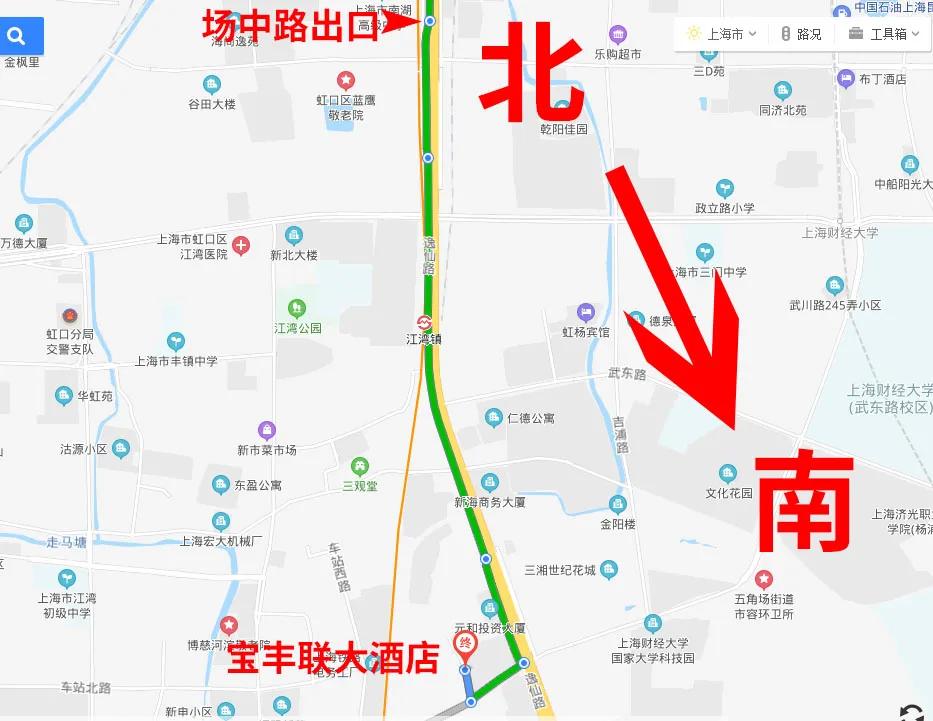 新经理如何打造高绩效团队,卓越管理者培训