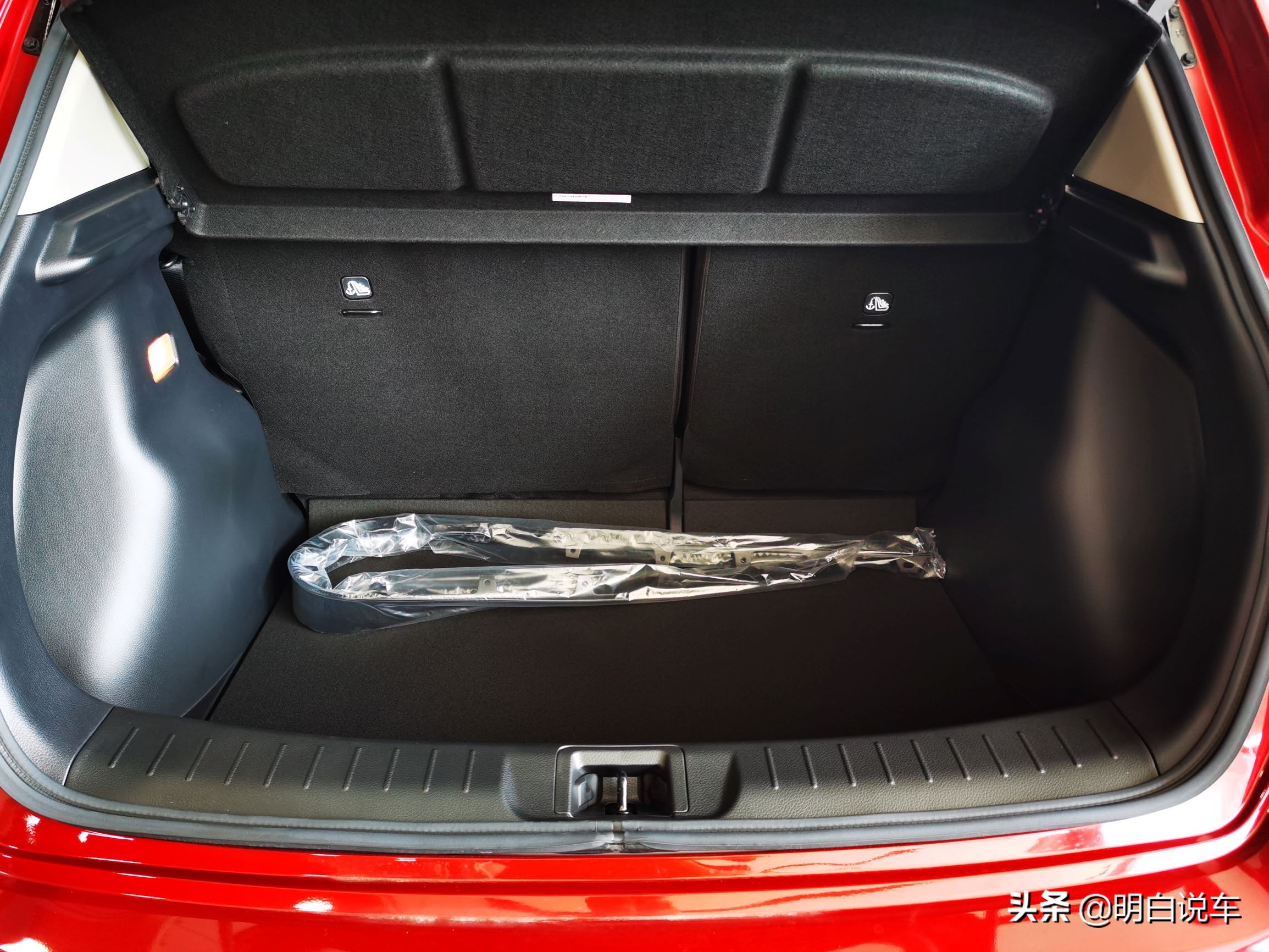 大空间更舒适实拍2021款骐达,2024款骐达酷动版