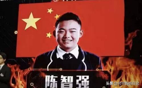 教你用最强大脑越来越聪明,30天练成过目不忘的最强大脑