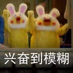 复兴号高铁济南去上海需多少时间,济南复兴号