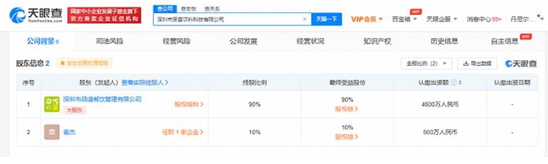 乐纯原味希腊酸奶无蔗糖酸奶,乐纯推荐的酸奶