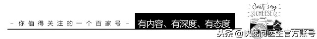 体下有异味怎么治疗,妇科有异味还出血