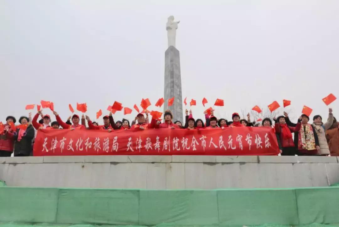 元宵快闪唱歌,元宵快闪视频音乐