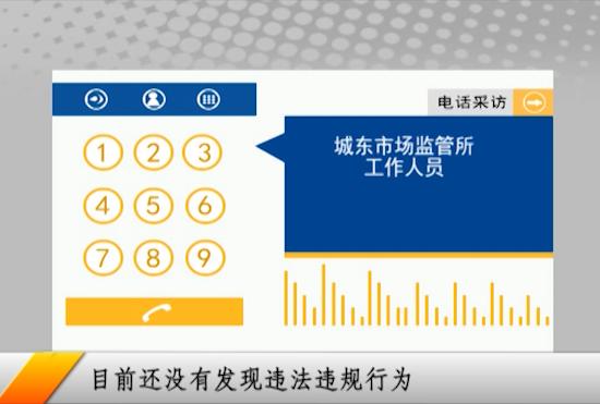 维c无糖薄荷糖含片,维c含片过期了还能吃吗