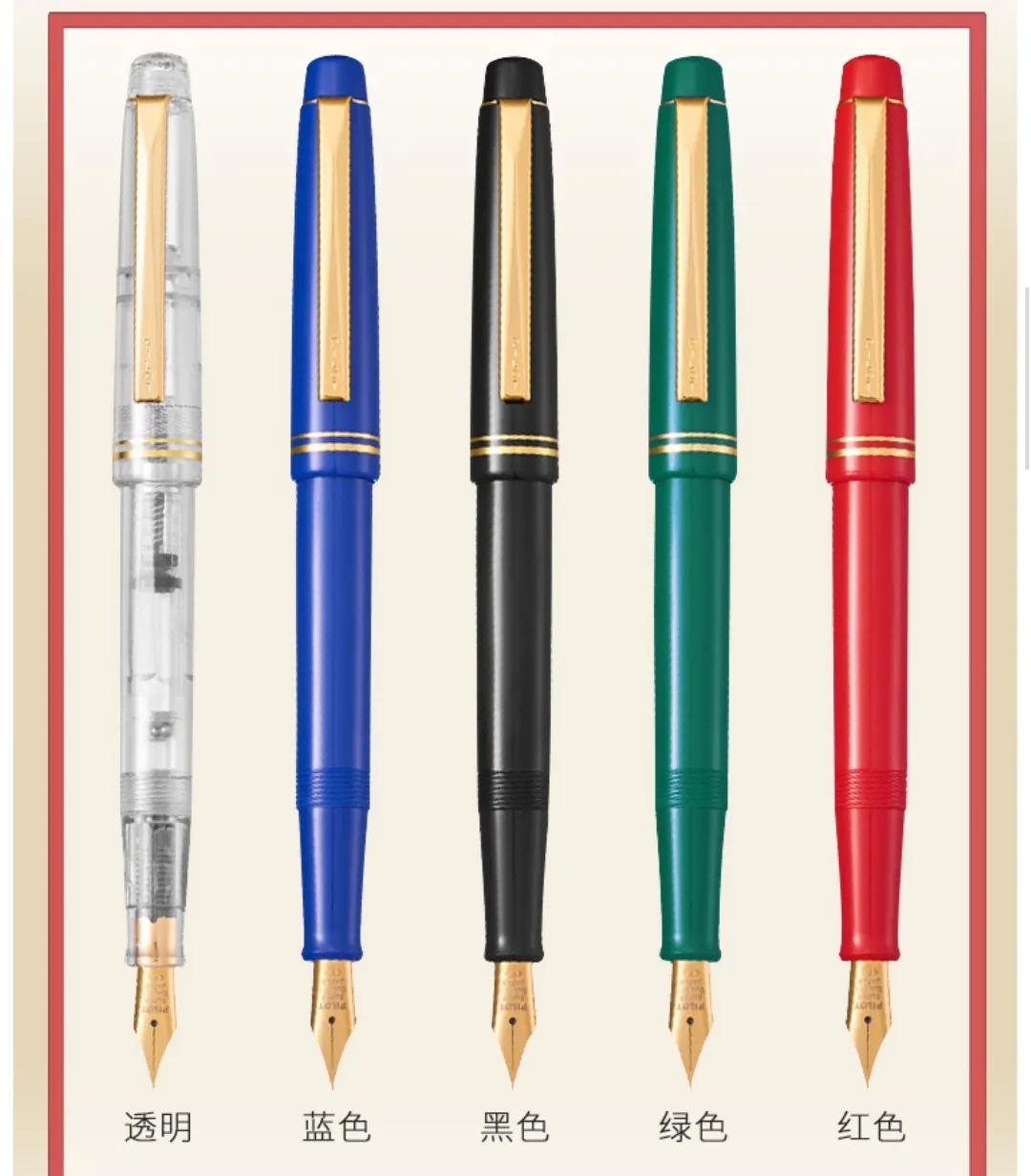 练字入门级钢笔,学生钢笔入门级测评