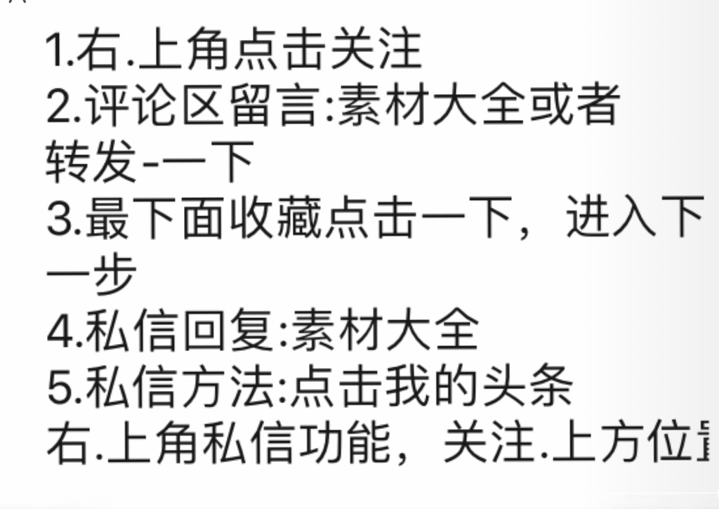 ps背景素材网站免费大推荐,ps模板素材免费文艺