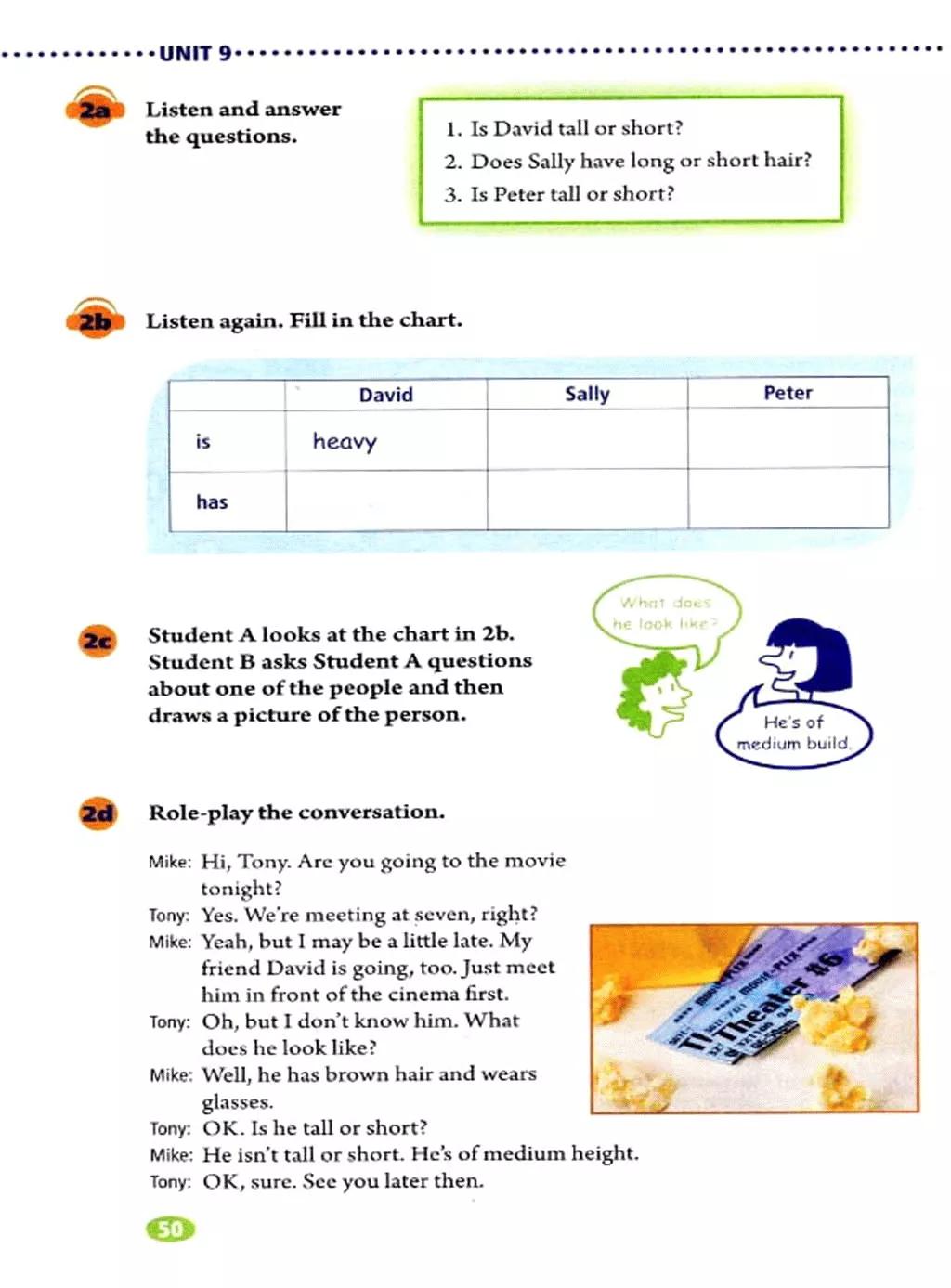 英语课本七年级下册电子书外研版,鲁教版七年级下册英语课本电子版