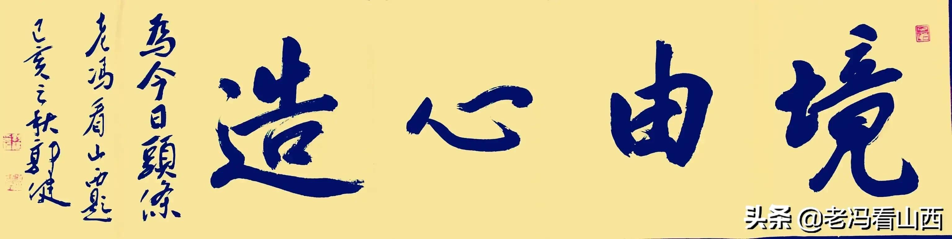 历届全国美展版画金奖作品,历届国展中国画获奖作品