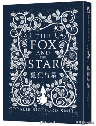 六一儿童节书籍推荐,六一儿童节读书礼物