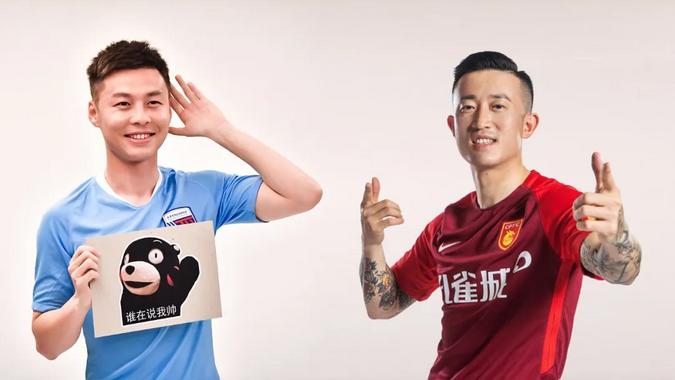 姜至鹏并未跟随深足训练,深足新援加盟名单