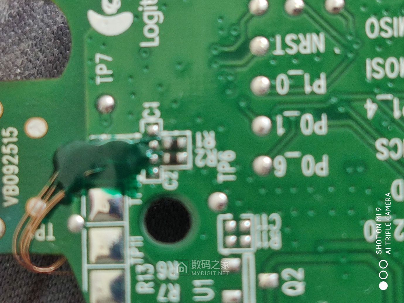 罗技g900和罗技g903配件通用吗,罗技g900鼠标支持优联