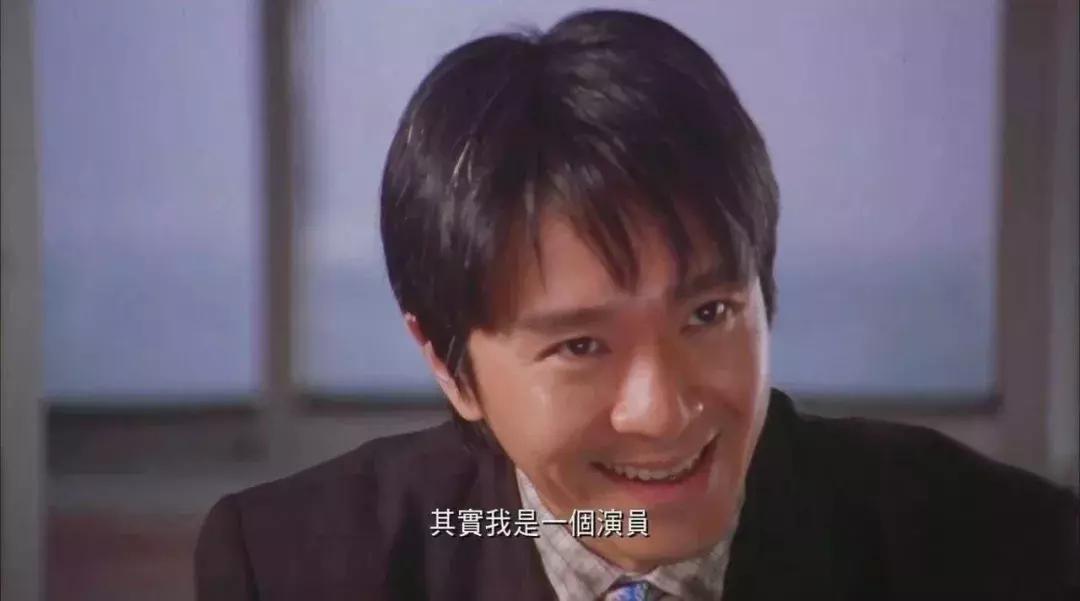 周星驰经典片段死跑龙套,你个跑龙套的