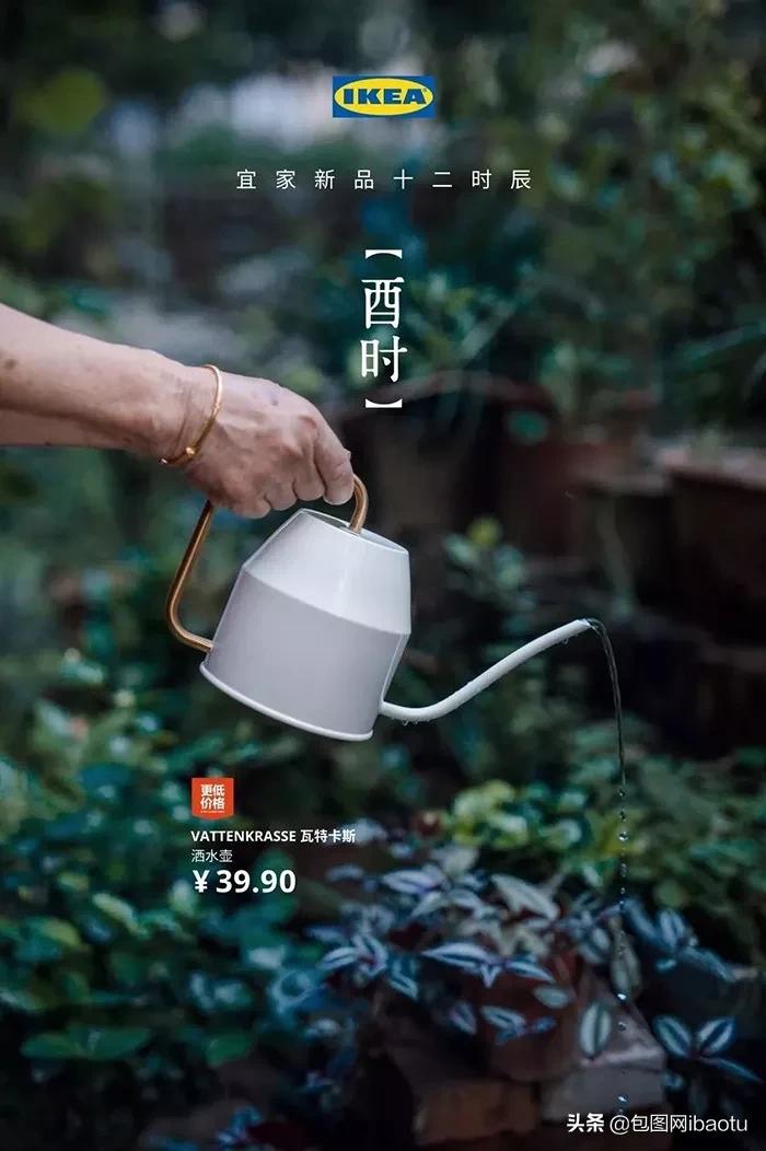 看了十多遍的广告,有哪些解决方案的海报值得收藏